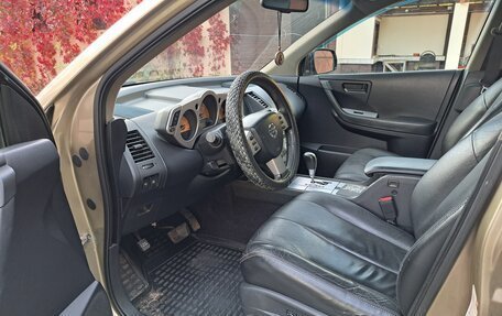 Nissan Murano, 2007 год, 800 000 рублей, 13 фотография
