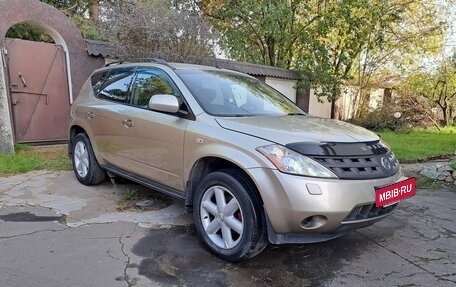 Nissan Murano, 2007 год, 800 000 рублей, 5 фотография