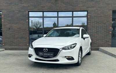 Mazda 3, 2018 год, 2 000 000 рублей, 1 фотография