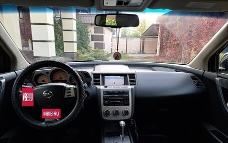 Nissan Murano, 2007 год, 800 000 рублей, 9 фотография