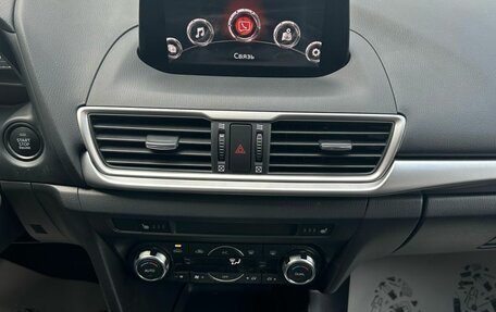 Mazda 3, 2018 год, 2 000 000 рублей, 7 фотография
