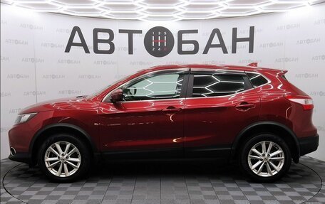 Nissan Qashqai, 2018 год, 1 520 000 рублей, 4 фотография