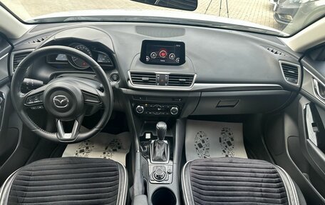 Mazda 3, 2018 год, 2 000 000 рублей, 12 фотография