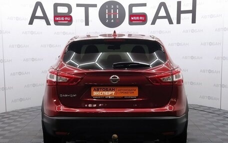 Nissan Qashqai, 2018 год, 1 520 000 рублей, 5 фотография