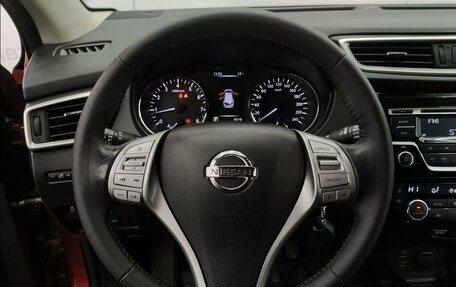 Nissan Qashqai, 2018 год, 1 520 000 рублей, 26 фотография