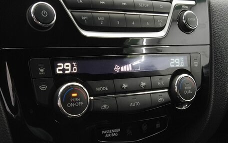 Nissan Qashqai, 2018 год, 1 520 000 рублей, 14 фотография