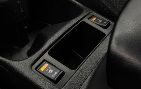 Nissan Qashqai, 2018 год, 1 520 000 рублей, 17 фотография