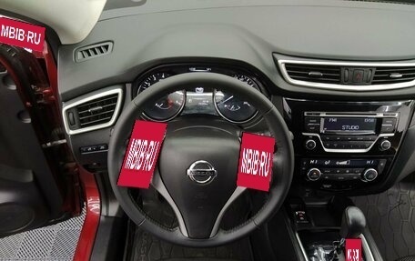 Nissan Qashqai, 2018 год, 1 520 000 рублей, 25 фотография