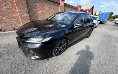 Toyota Camry, 2020 год, 2 000 000 рублей, 1 фотография