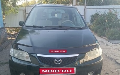 Mazda Premacy III, 2002 год, 310 000 рублей, 1 фотография
