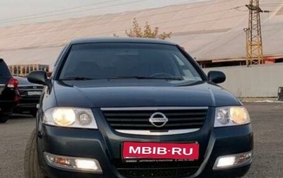 Nissan Almera Classic, 2008 год, 395 000 рублей, 1 фотография
