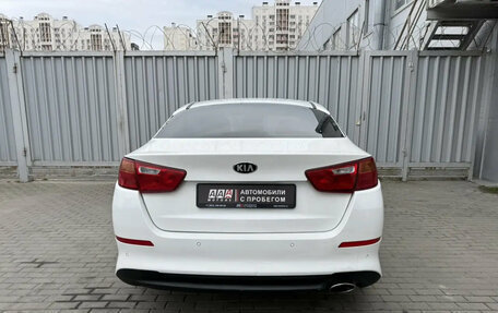 KIA Optima III, 2014 год, 1 195 000 рублей, 4 фотография