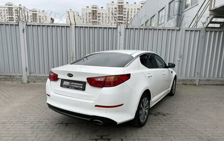 KIA Optima III, 2014 год, 1 195 000 рублей, 5 фотография