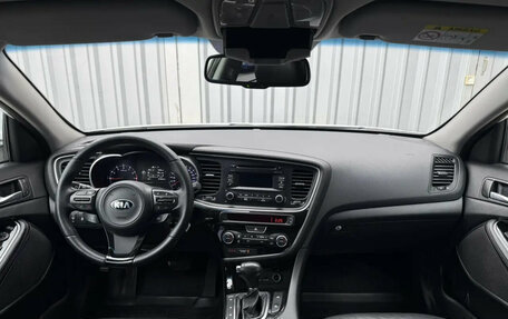 KIA Optima III, 2014 год, 1 195 000 рублей, 12 фотография