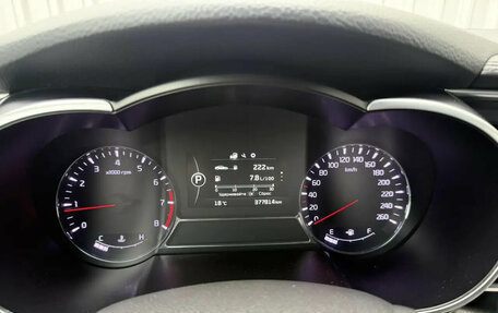 KIA Optima III, 2014 год, 1 195 000 рублей, 16 фотография