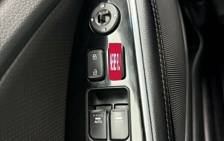 KIA Optima III, 2014 год, 1 195 000 рублей, 10 фотография