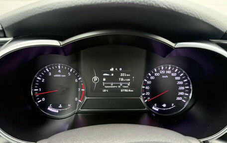 KIA Optima III, 2014 год, 1 195 000 рублей, 14 фотография