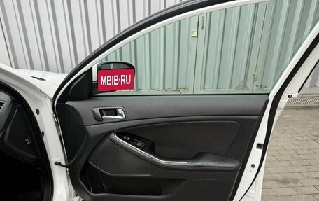 KIA Optima III, 2014 год, 1 195 000 рублей, 25 фотография