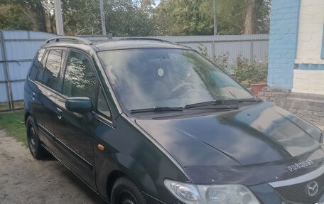 Mazda Premacy III, 2002 год, 310 000 рублей, 17 фотография