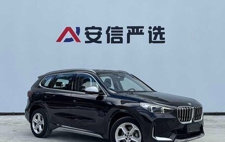 BMW X1, 2023 год, 2 514 000 рублей, 15 фотография