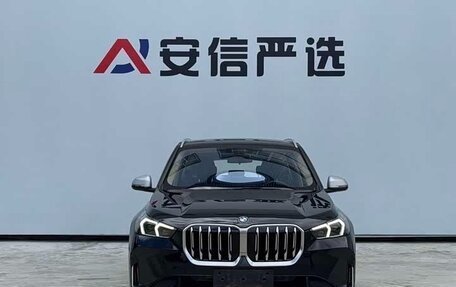 BMW X1, 2023 год, 2 514 000 рублей, 14 фотография