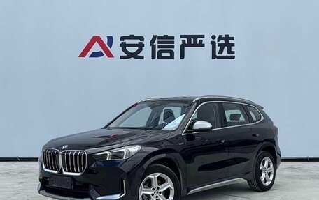BMW X1, 2023 год, 2 514 000 рублей, 13 фотография