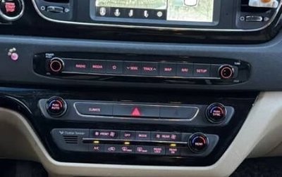 KIA Carnival, 2020 год, 2 300 000 рублей, 1 фотография