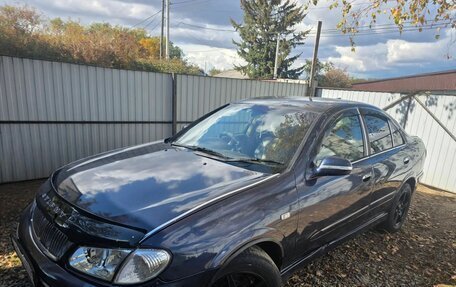 Nissan Bluebird Sylphy II, 2001 год, 350 000 рублей, 6 фотография