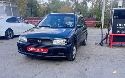 Ford Festiva III, 1988 год, 150 000 рублей, 1 фотография
