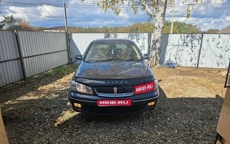 Nissan Bluebird Sylphy II, 2001 год, 350 000 рублей, 1 фотография