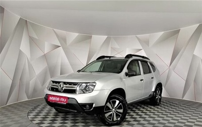 Renault Duster I рестайлинг, 2018 год, 1 145 000 рублей, 1 фотография