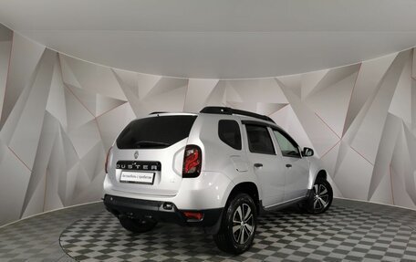 Renault Duster I рестайлинг, 2018 год, 1 145 000 рублей, 2 фотография