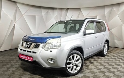 Nissan X-Trail, 2011 год, 1 159 000 рублей, 1 фотография