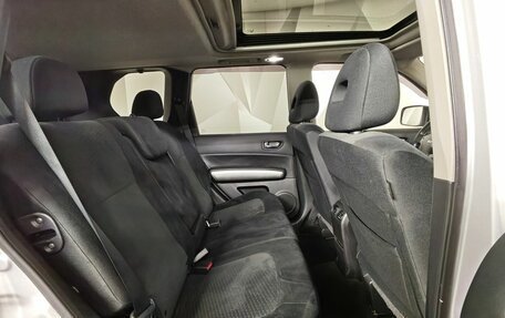 Nissan X-Trail, 2011 год, 1 159 000 рублей, 16 фотография