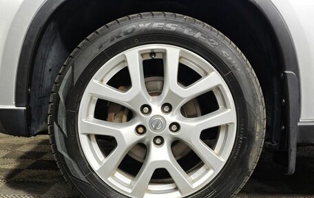 Nissan X-Trail, 2011 год, 1 159 000 рублей, 9 фотография