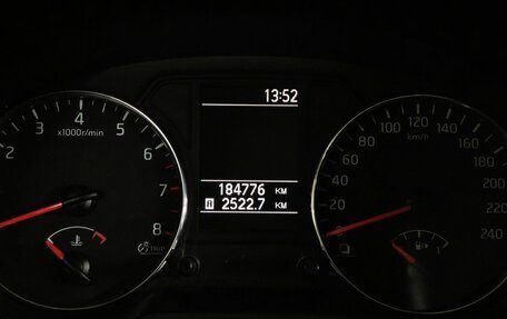 Nissan X-Trail, 2011 год, 1 159 000 рублей, 18 фотография