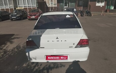 Mitsubishi Lancer IX, 2002 год, 270 000 рублей, 1 фотография