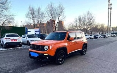 Jeep Renegade I рестайлинг, 2018 год, 1 300 000 рублей, 1 фотография
