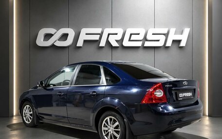 Ford Focus II рестайлинг, 2010 год, 729 000 рублей, 2 фотография