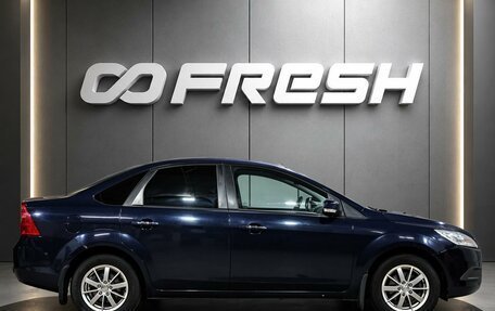 Ford Focus II рестайлинг, 2010 год, 729 000 рублей, 5 фотография