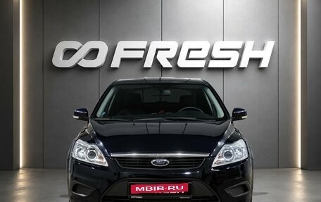 Ford Focus II рестайлинг, 2010 год, 729 000 рублей, 3 фотография