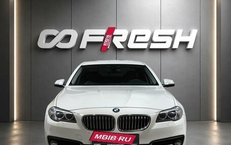 BMW 5 серия, 2014 год, 2 129 000 рублей, 3 фотография