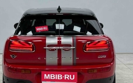 MINI Clubman, 2022 год, 1 900 000 рублей, 4 фотография