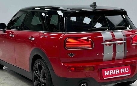 MINI Clubman, 2022 год, 1 900 000 рублей, 3 фотография