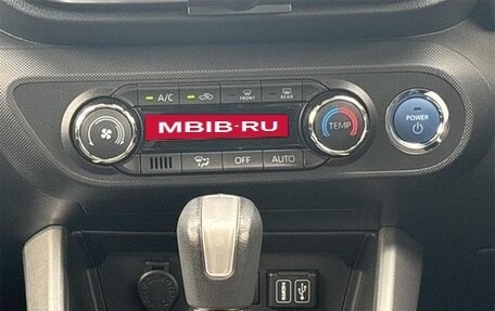 Toyota Raize I, 2023 год, 1 293 069 рублей, 10 фотография
