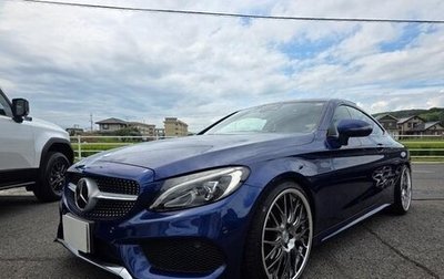 Mercedes-Benz C-Класс, 2017 год, 1 750 000 рублей, 1 фотография