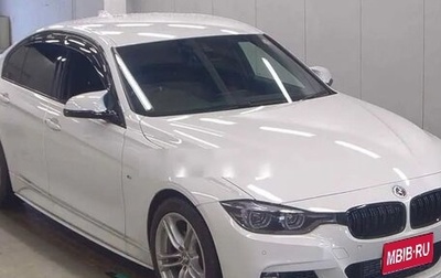BMW 3 серия, 2018 год, 1 800 000 рублей, 1 фотография