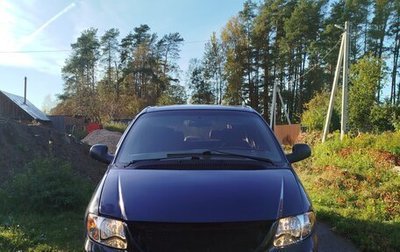 Chrysler Voyager IV, 2001 год, 370 000 рублей, 1 фотография
