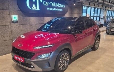 Hyundai Kona I, 2022 год, 1 510 005 рублей, 1 фотография