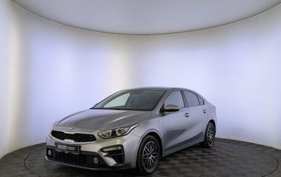 KIA Cerato IV, 2018 год, 1 590 000 рублей, 1 фотография